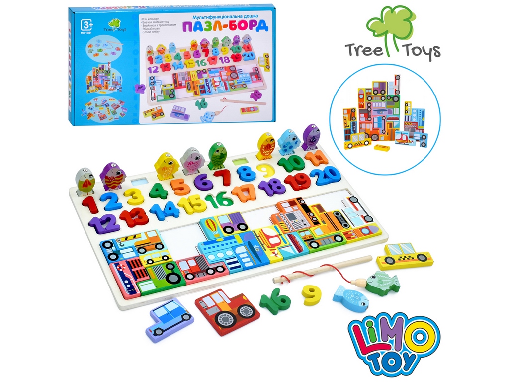 Деревянная игрушка Многофункциональная доска Пазл-борд