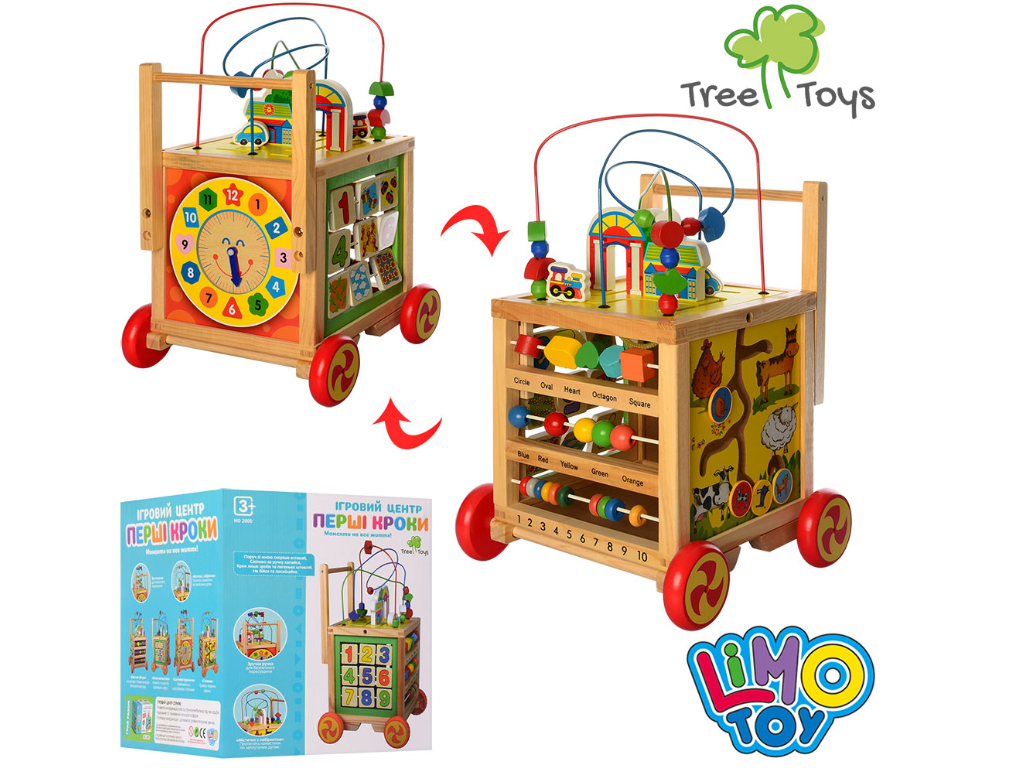 Деревянная игрушка Центр развивающий. Tree Toys MD 2000