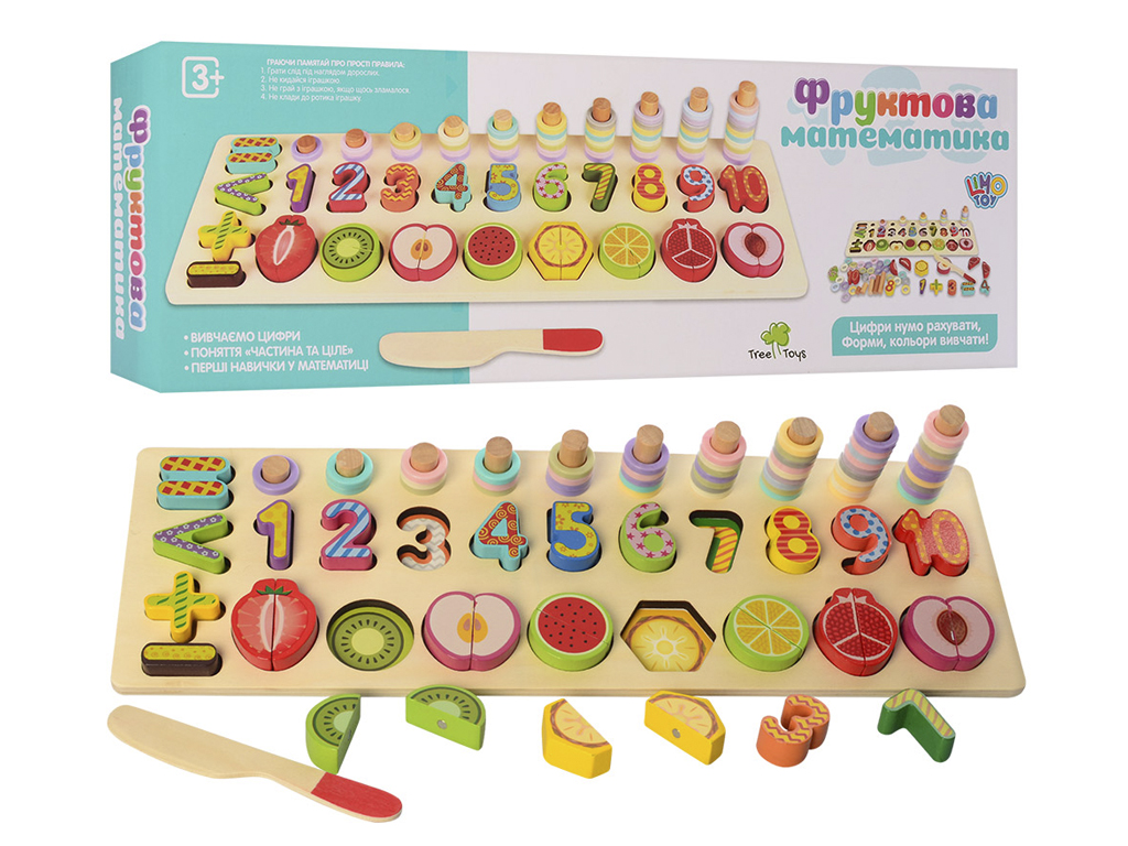 Деревянная игрушка Набор первоклассника. Tree Toys MD 2284