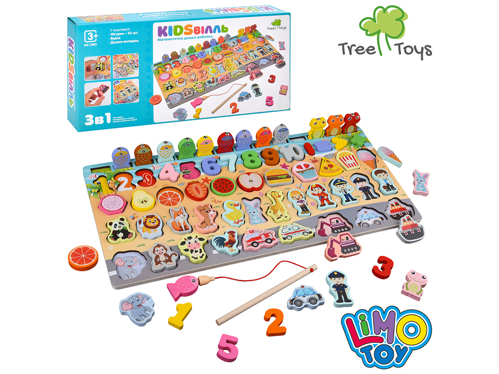 Дерев'яна іграшка Центр розвиваючий. Tree Toys MD 2903