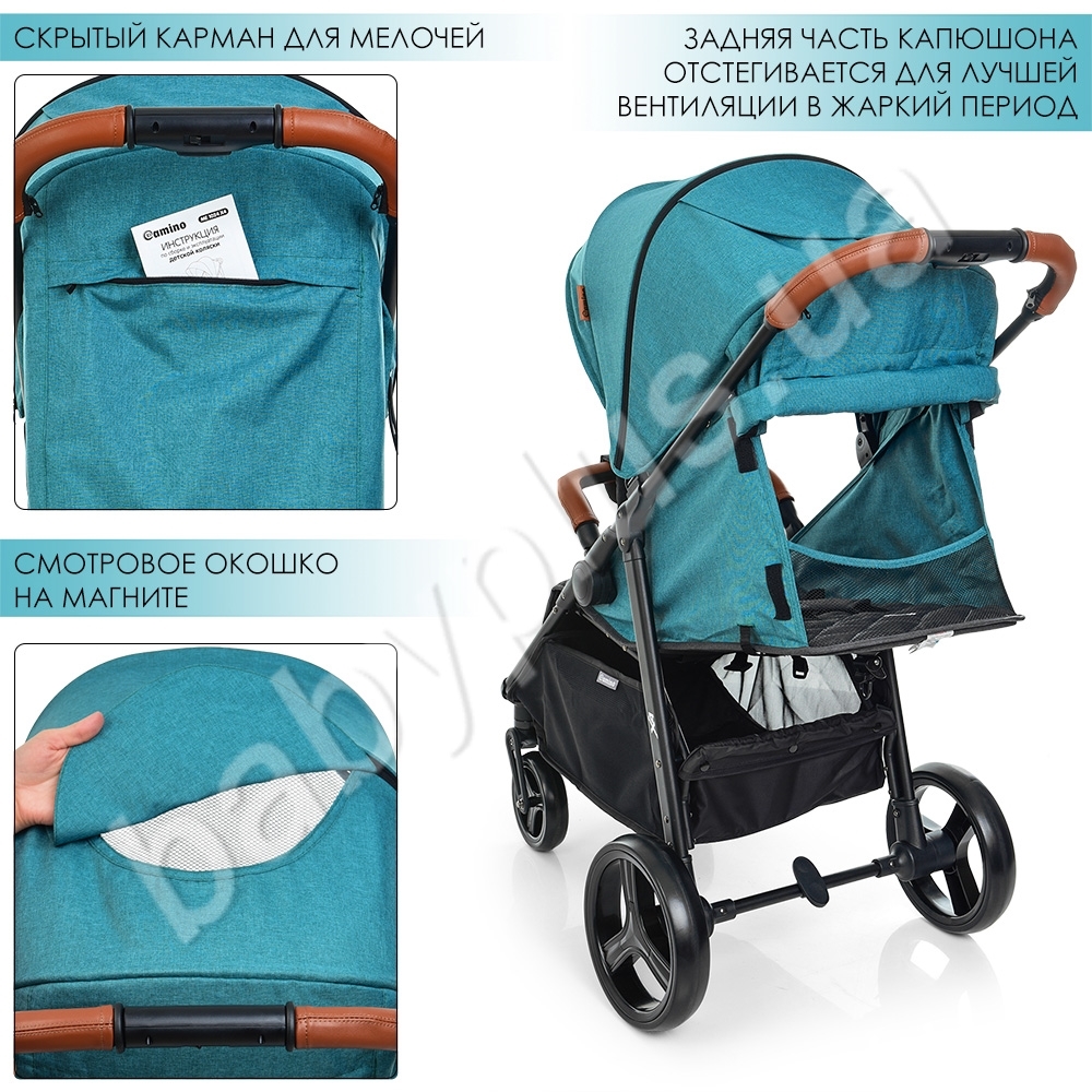 Коляска детская. EL CAMINO ME 1024L X4 Sea Green