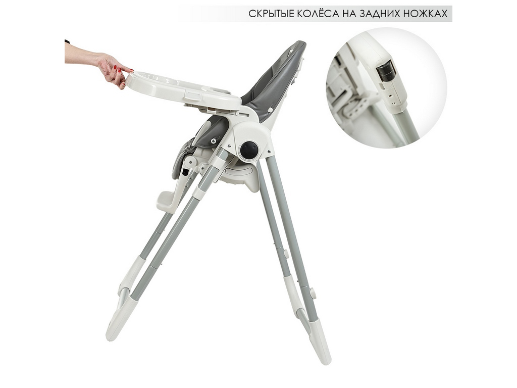 Стульчик для кормления. EL CAMINO ME 1038 PRIME Gray