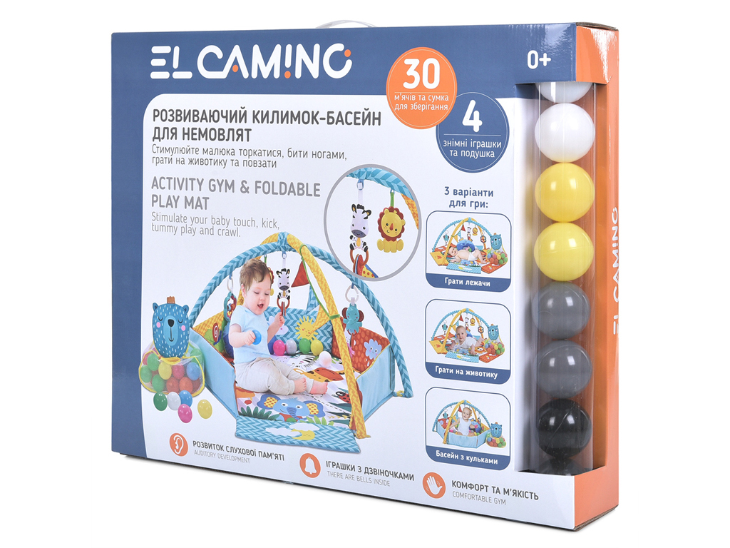 Коврик для младенца 2в1. EL CAMINO ME 1171 Gray