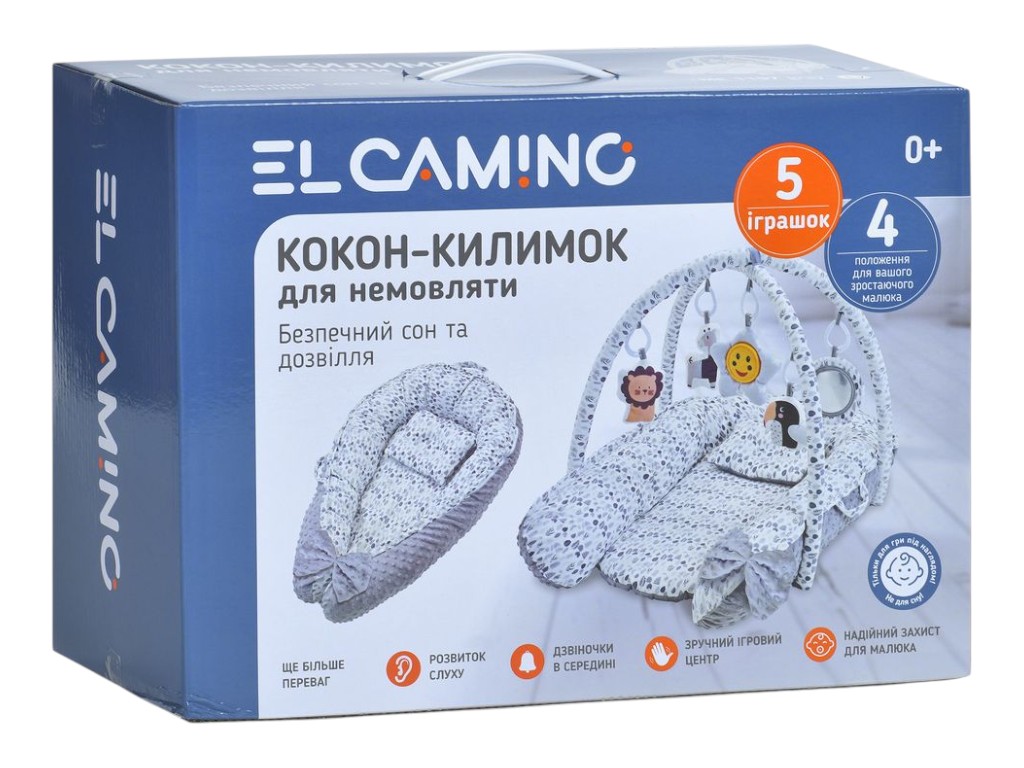 Кокон-килимок для немовляти 2 в1 ME 1197, музика, 5 іграшок, El Camino