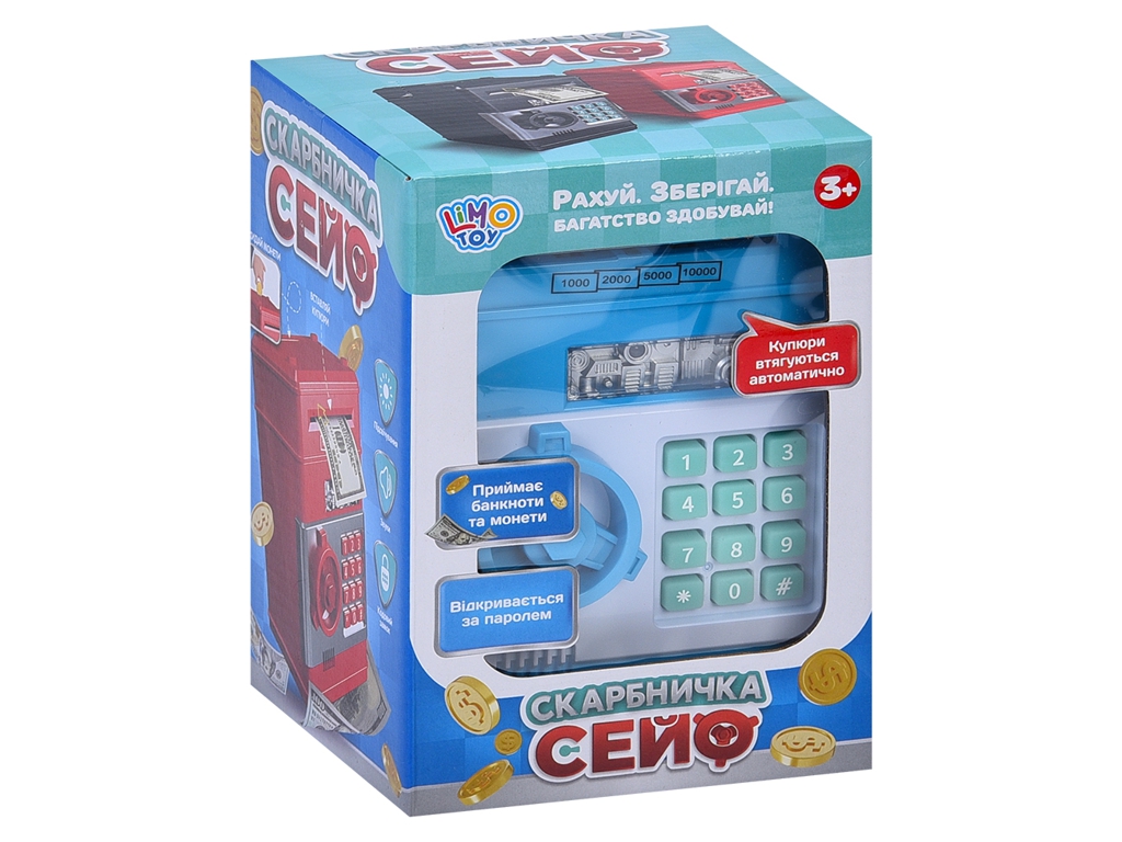 Скарбничка сейф інтерактивна MK 4524; 4 види; (ціна за 1шт)