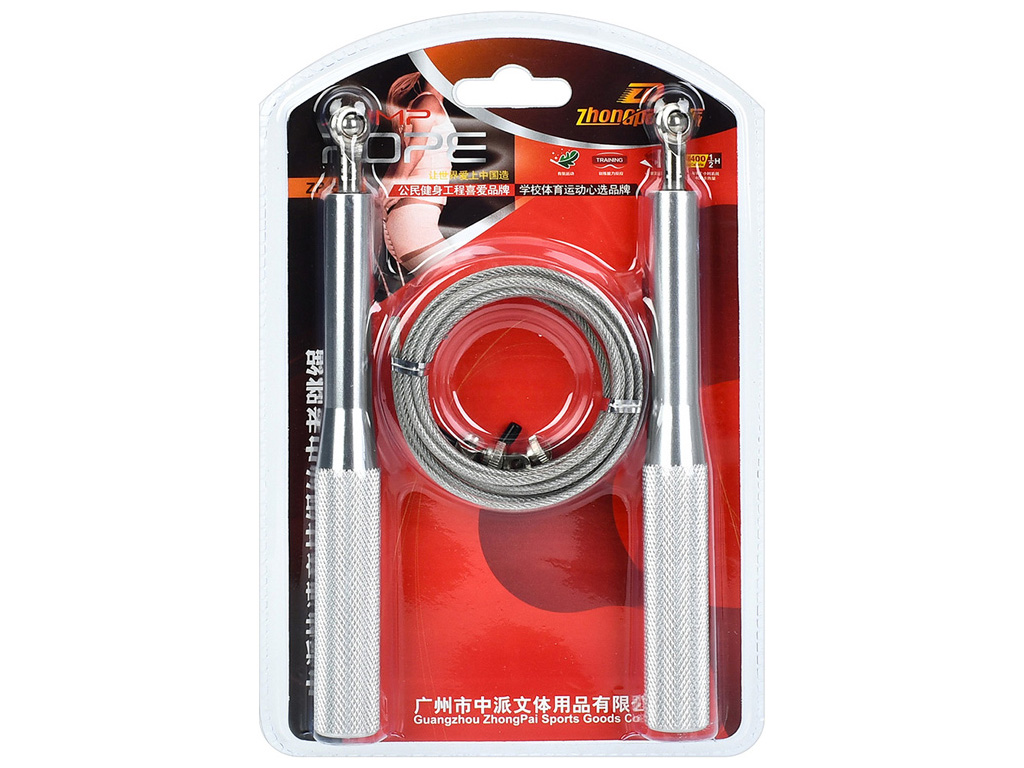 Скакалка с подшипниками MS 1233-1, 270 см, скоростные ручки, BabyToys