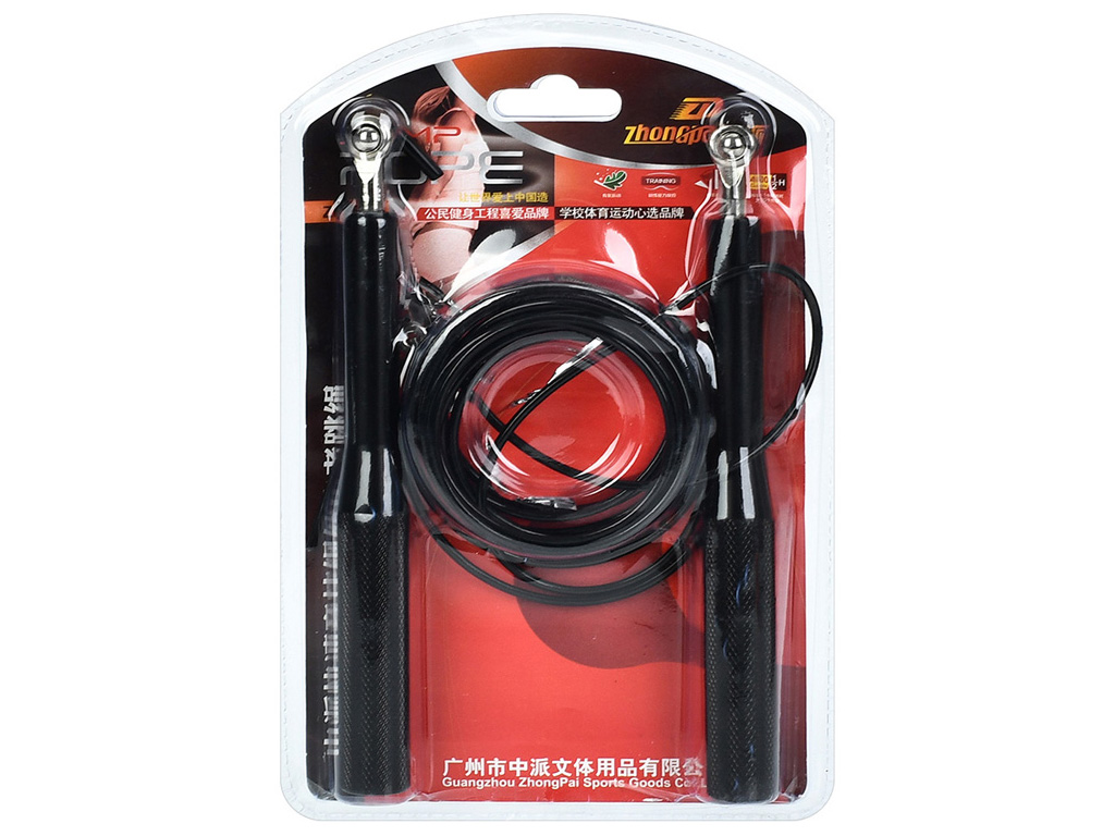 Скакалка с подшипниками MS 1233-1, 270 см, скоростные ручки, BabyToys
