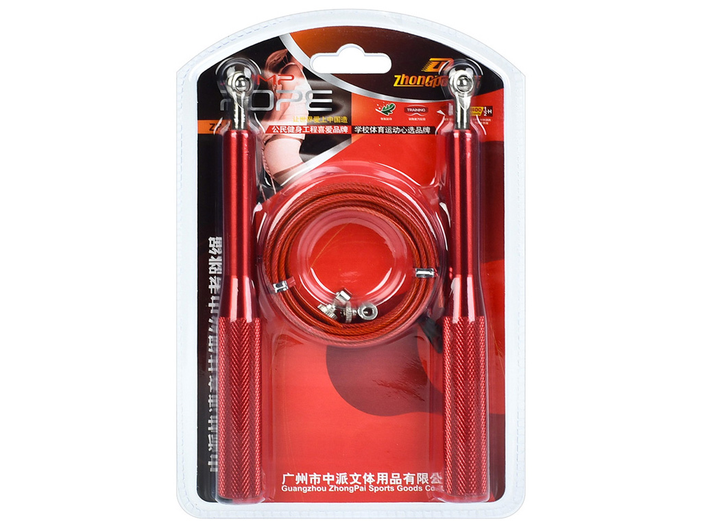 Скакалка с подшипниками MS 1233-1, 270 см, скоростные ручки, BabyToys