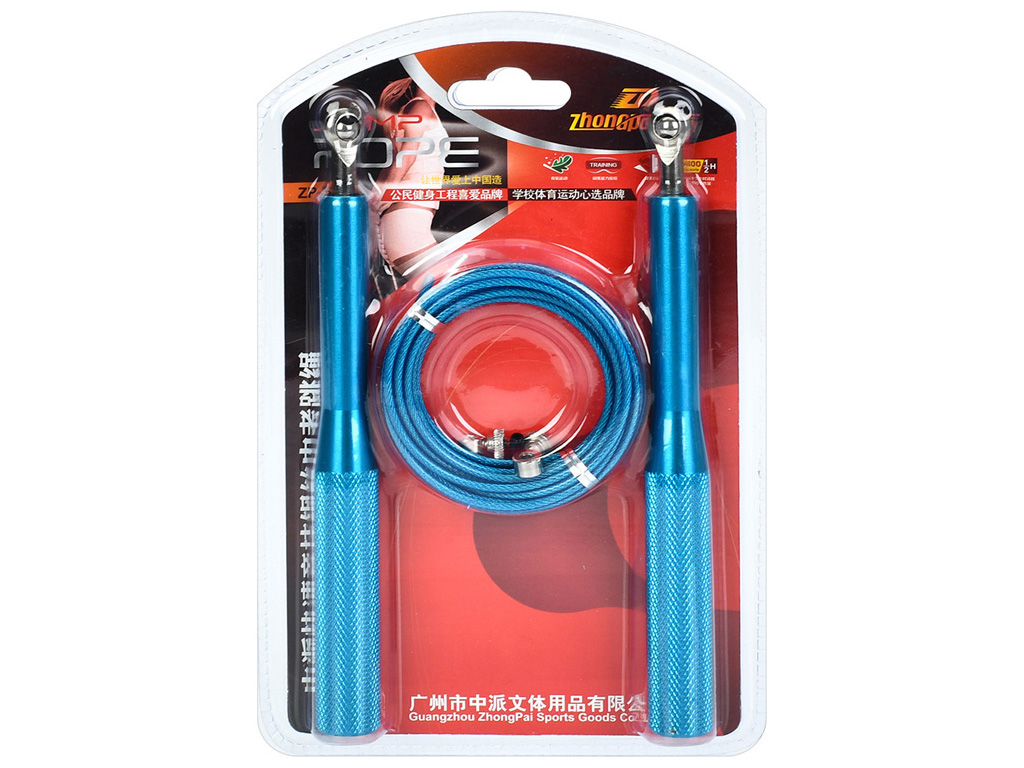 Скакалка с подшипниками MS 1233-1, 270 см, скоростные ручки, BabyToys