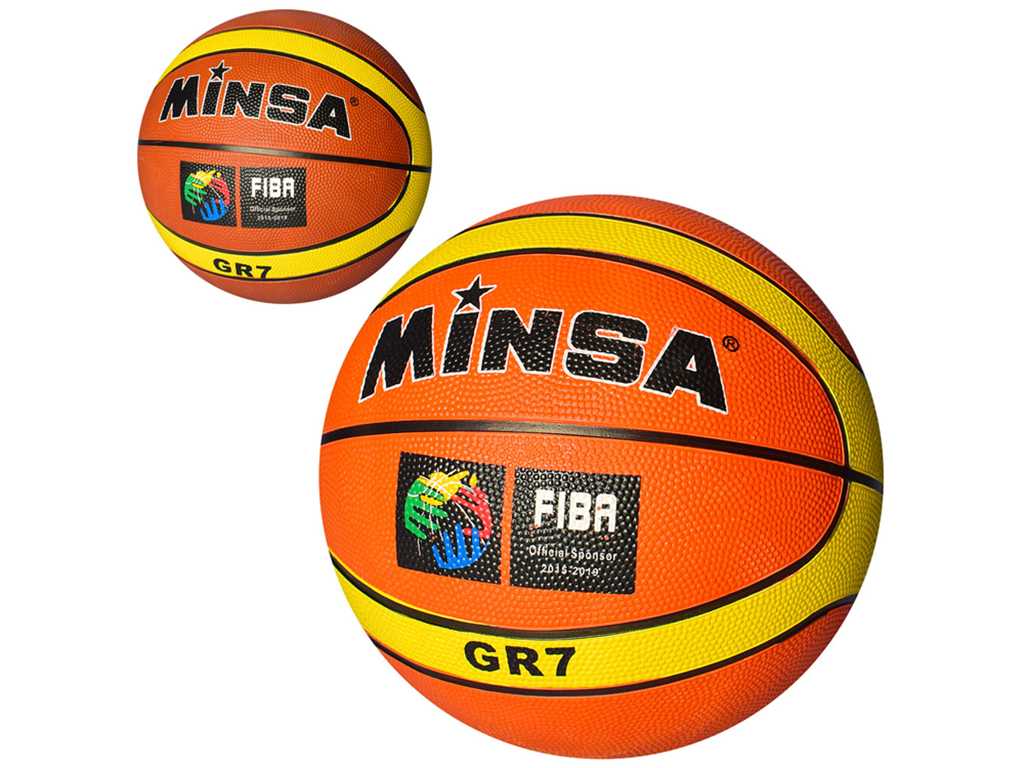 Мяч баскетбольный Minsa. MS 2506