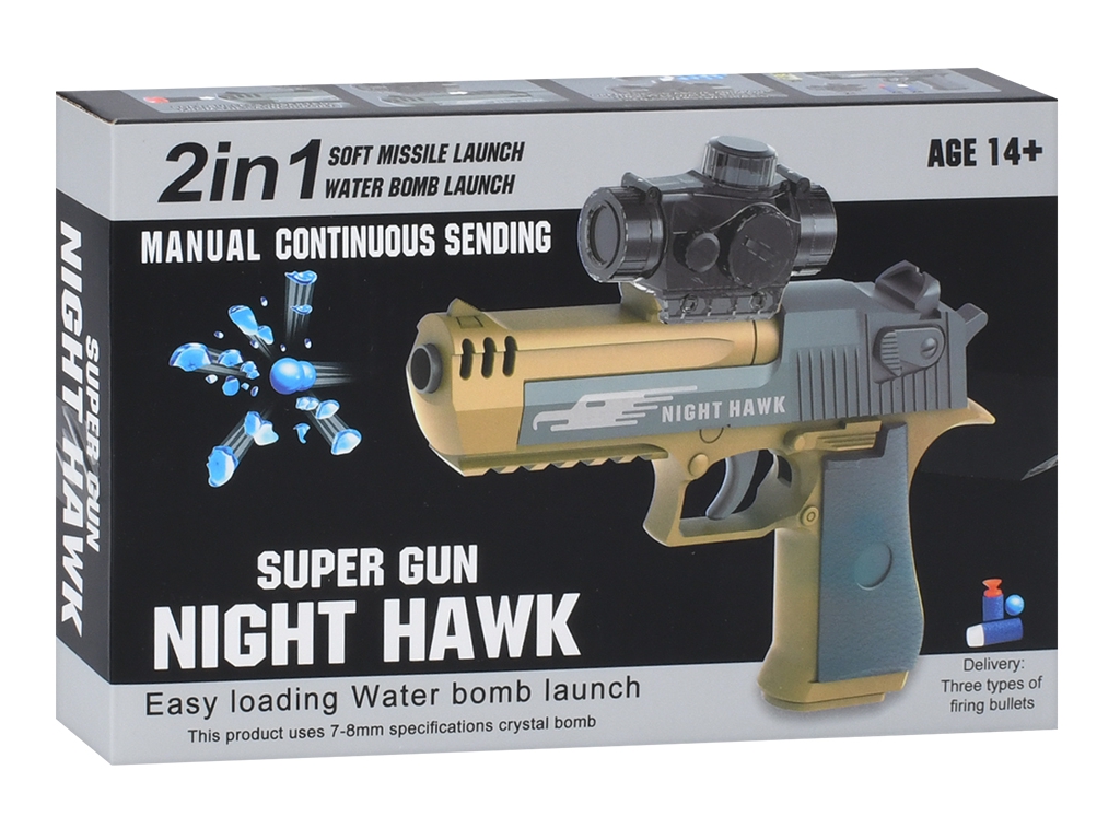 Пистолет 2в1 на водяных и мягких пулях Night Hawk, 21 см, с прицелом, 2 вида