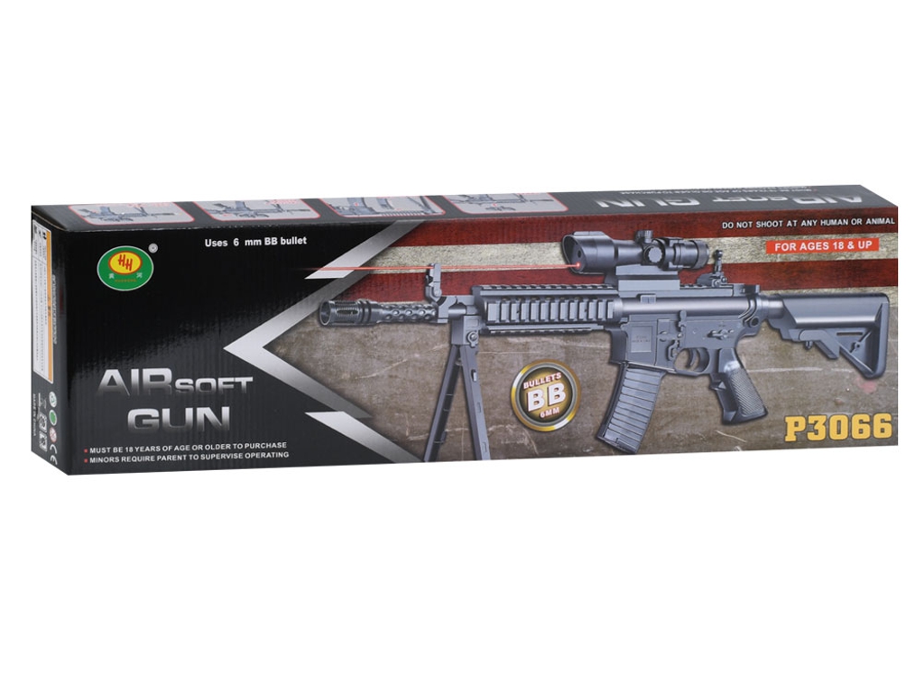 Іграшковий автомат Airsoft Gun із пластиковими кулями, лазером і сошками, 61 см