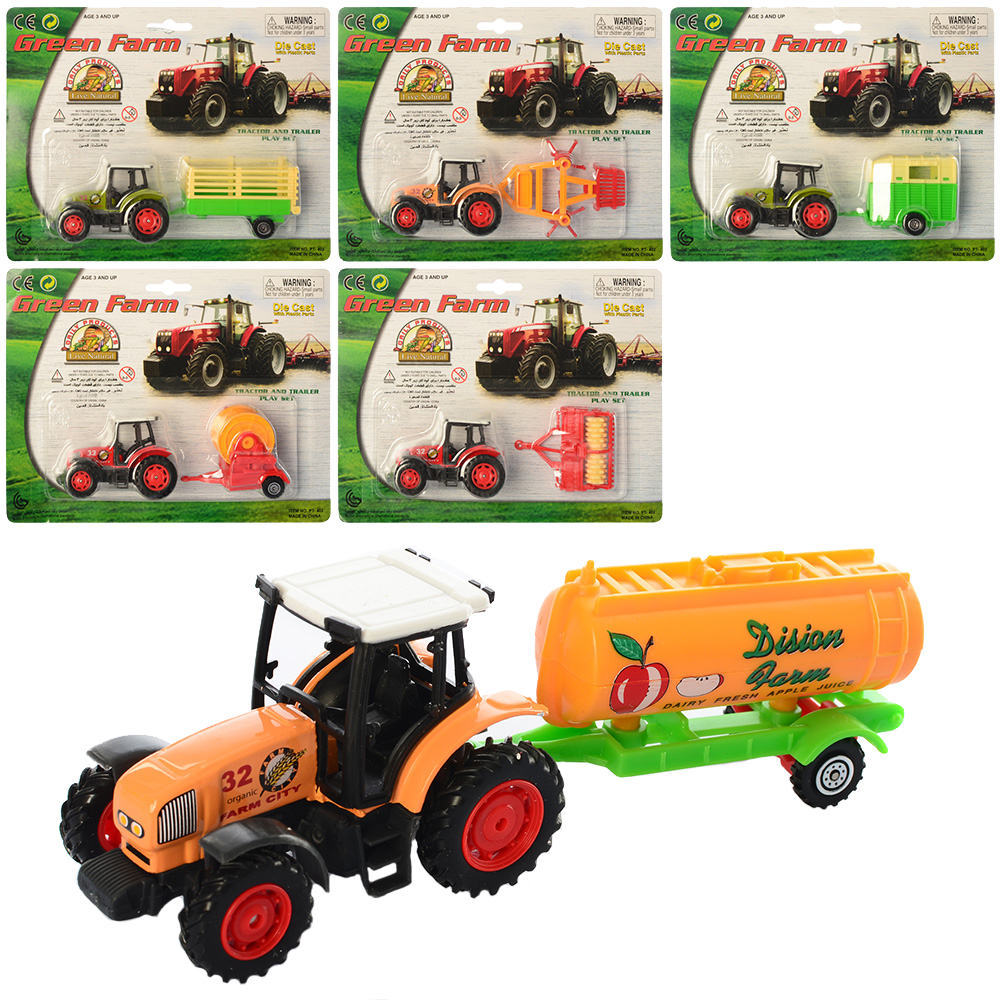 Купить трактор игрушки сельхоз технику продам