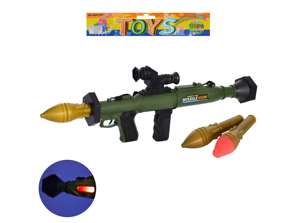 Автомат игровой гранатомет SA931-LH12