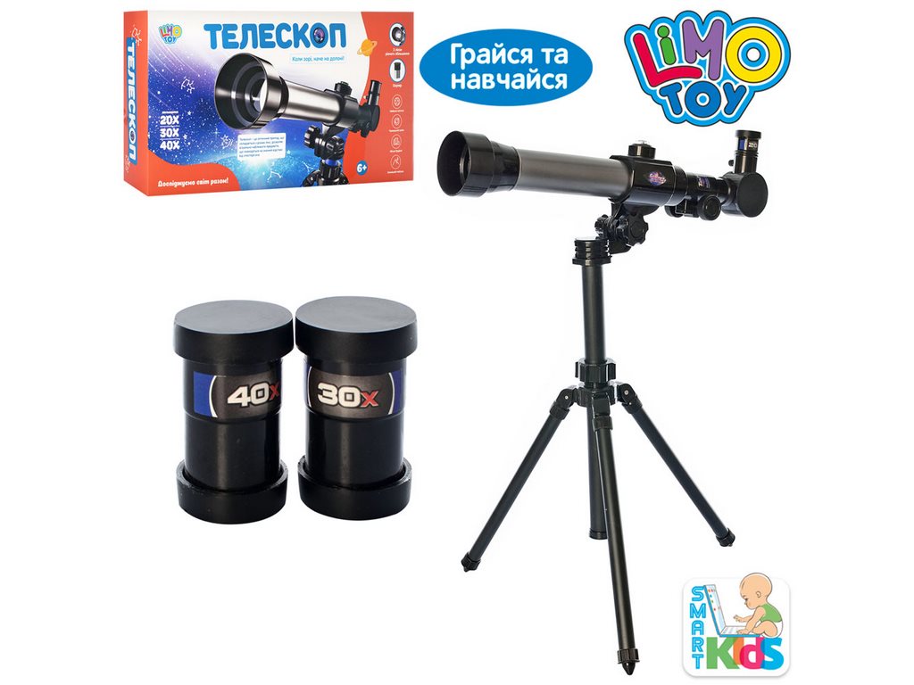 Телескоп. Limo Toy SK 0011