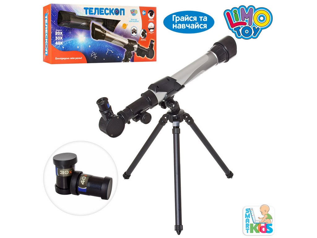 Телескоп. Limo Toy SK 0012