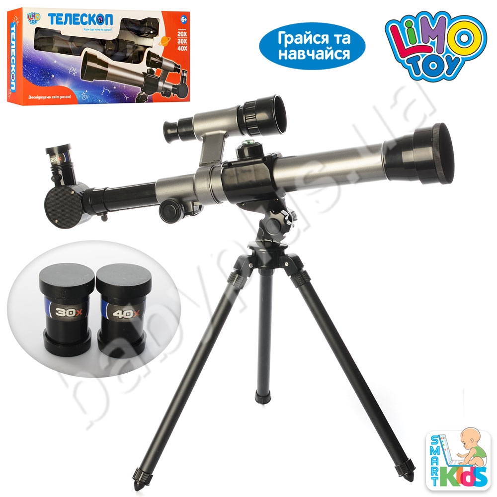 Телескоп. Limo Toy SK 0013