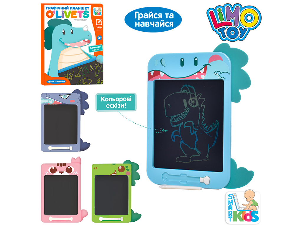 Планшет LCD для рисования цветной SK 0050 ABCD, 10 дюймов, Limo Toy