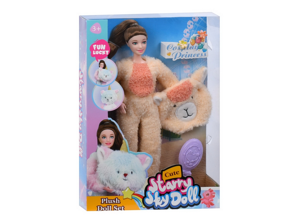 Кукла шарнирная Кигурими SK138-38A-BD, 30 см, с аксессуарами (цена за 1 шт)