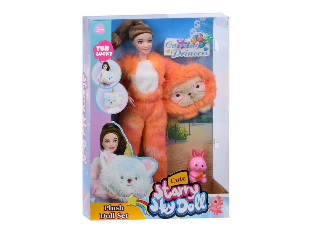 Кукла шарнирная Кигурими SK138-38A-BD, 30 см, с аксессуарами (цена за 1 шт)