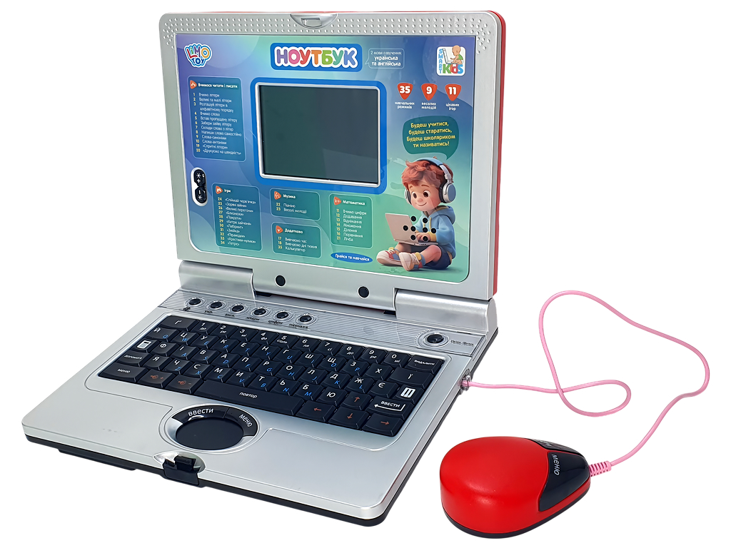 Обучающий ноутбук Limo Toy SK 7073, 35 режимов, 11 игр, мышка, 2 вида (цена за 1шт)