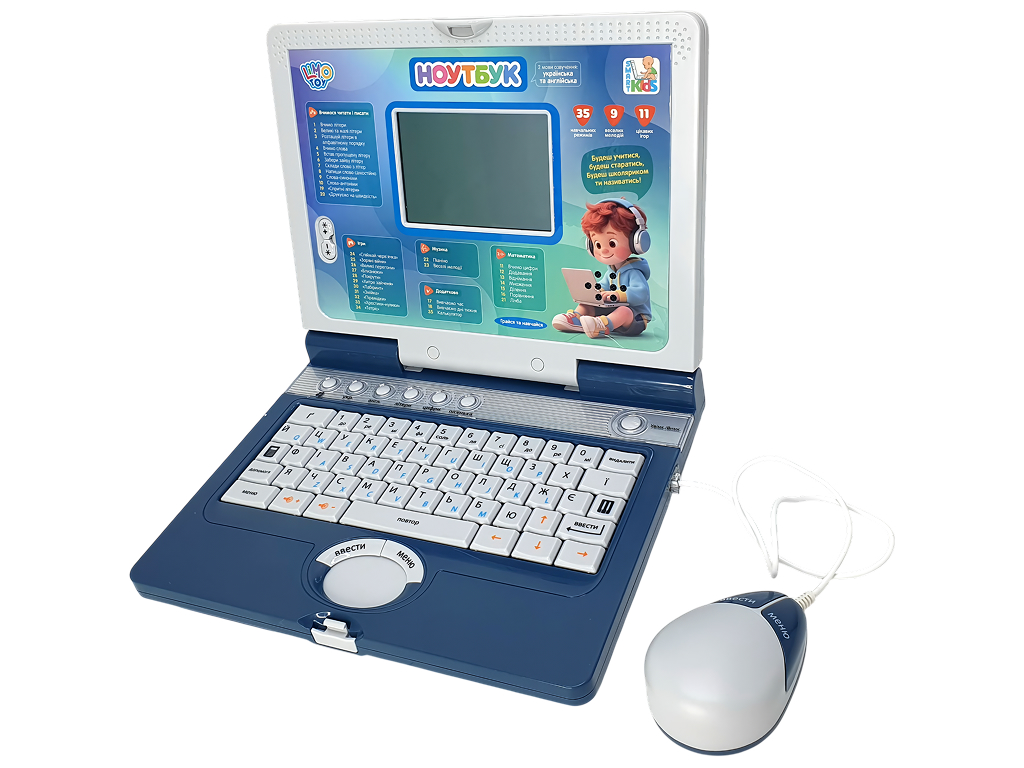 Обучающий ноутбук Limo Toy SK 7073, 35 режимов, 11 игр, мышка, 2 вида (цена за 1шт)