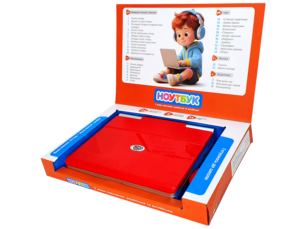 Обучающий ноутбук Limo Toy SK 7073, 35 режимов, 11 игр, мышка, 2 вида (цена за 1шт)