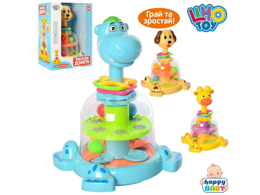Дзига. Limo Toy SL83058-59-60