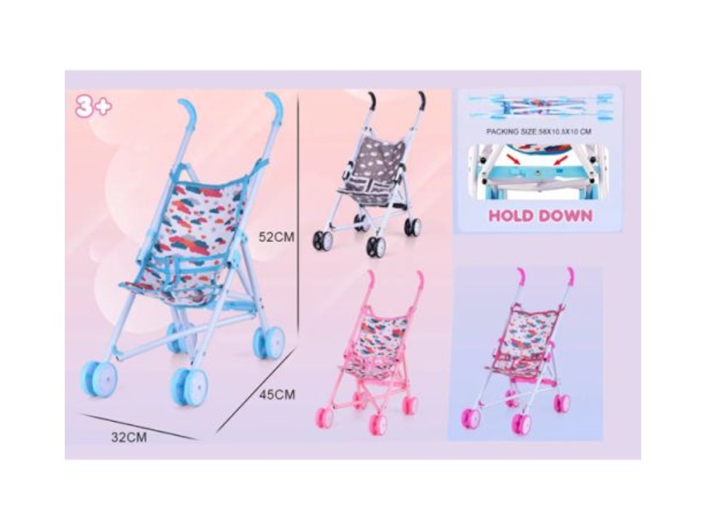 Коляска-трость для куклы T817-1, 52 см, складная, BabyToys (цена за 1шт)