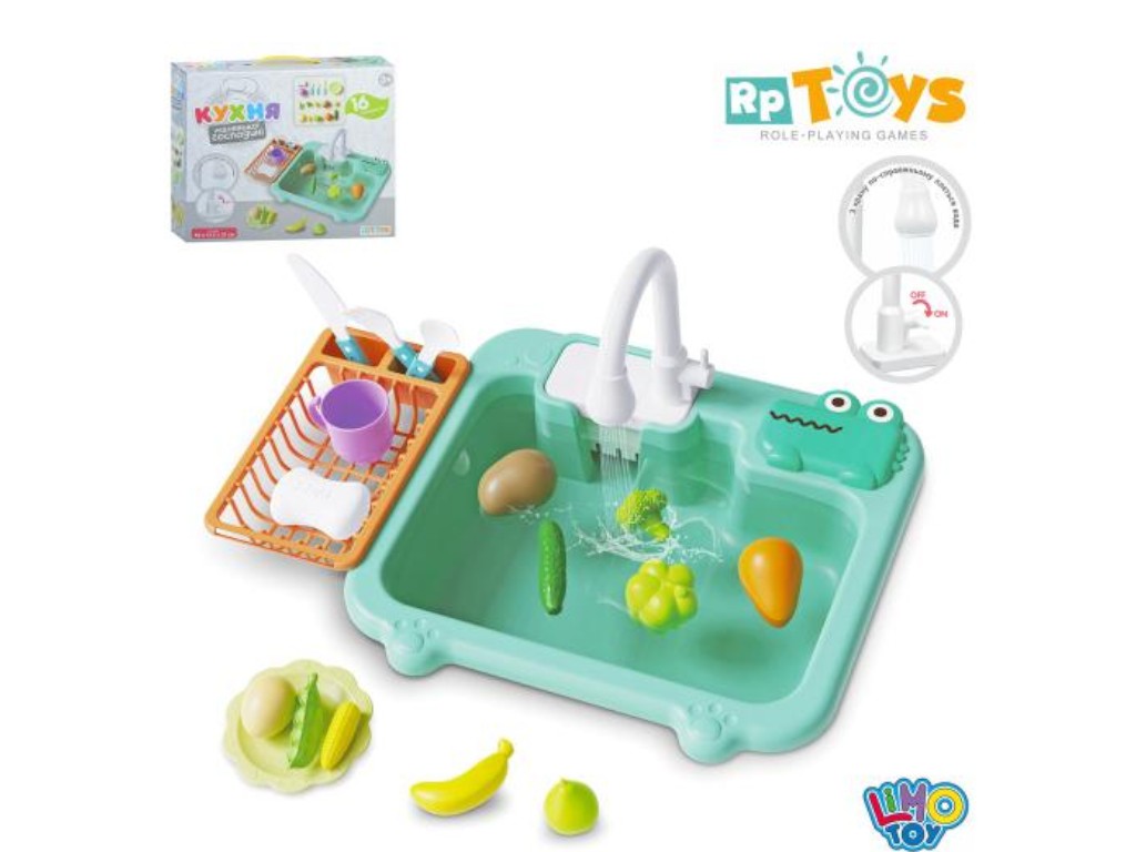 Кухня игровая с водой WD-802A, 35,5 см, льющаяся вода, Limo Toy