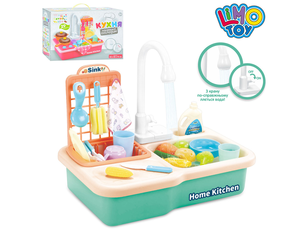 Кухня ігрова з водою WD-R25, 40 см, ллється вода, Limo Toy