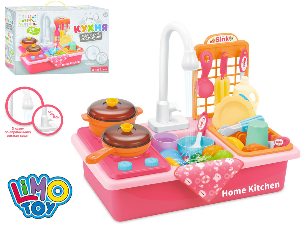 Кухня. Limo Toy WD-Y41