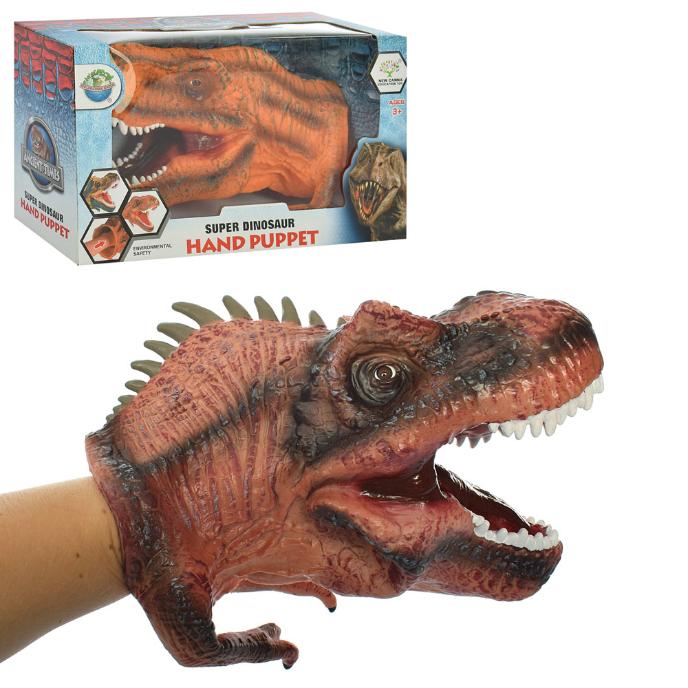 Vipkid dino hand store puppet