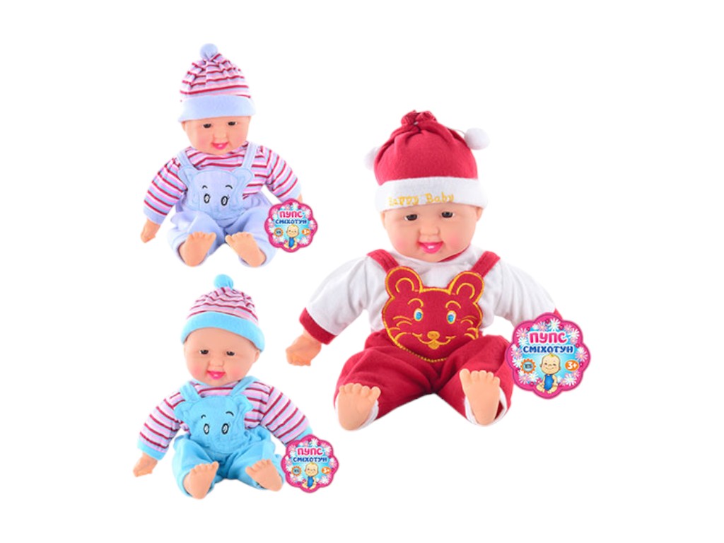 Пупс со звуком смеха, 42 см, 2 цвета