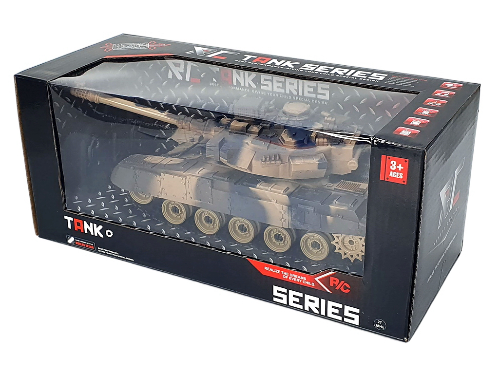 Танк на радіокеруванні Tank Series 30 см. XJ13
