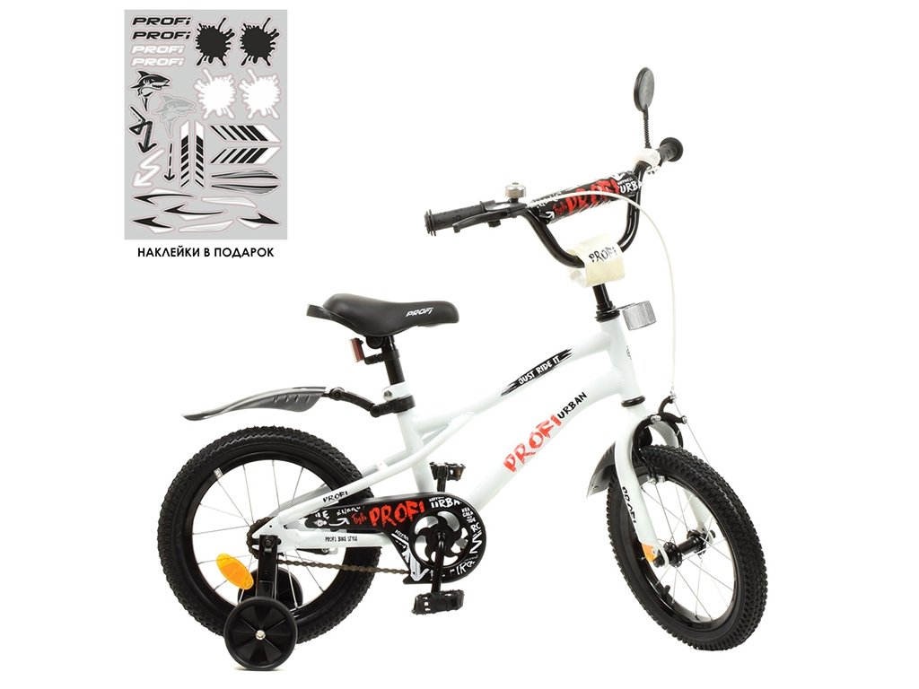 Велосипед детский Profi 14д. Y14251 Urban SKD45