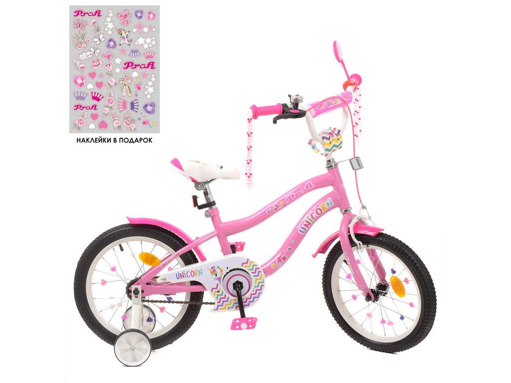Велосипед детский Unicorn. Profi 16д. Y16241