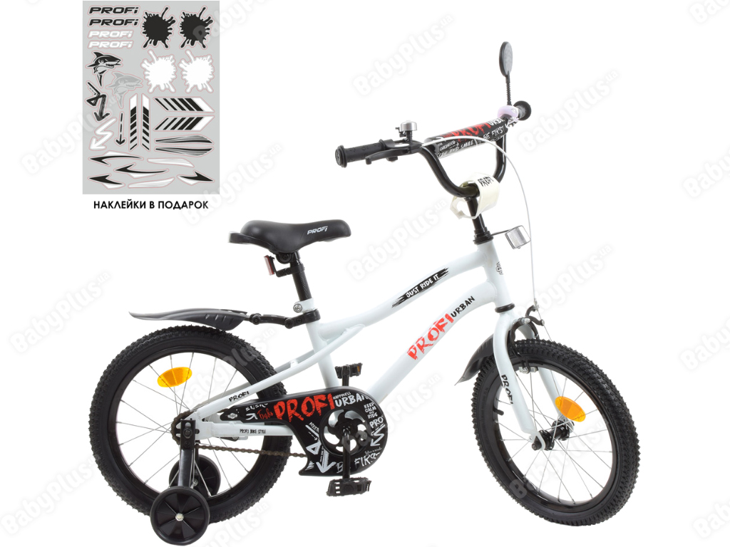 Велосипед детский Profi 16д. Y16251-1 Urban SKD75