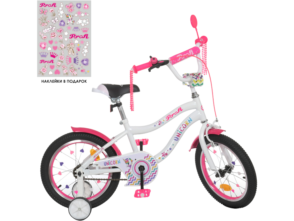 Велосипед детский Unicorn. Profi 18д. Y18244 SKD45