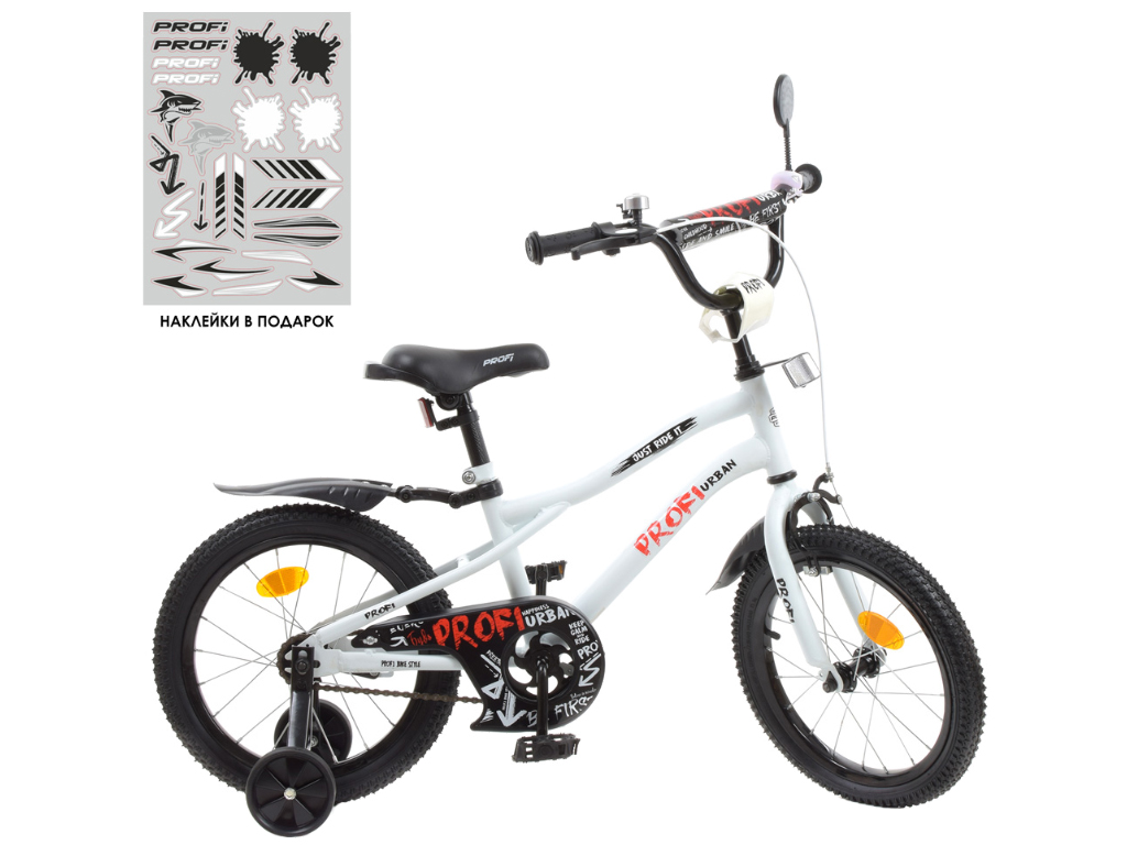 Велосипед детский Profi 18д. Y18251 Urban SKD45