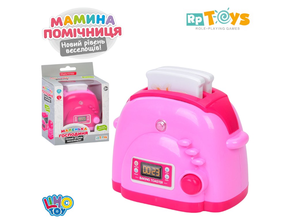 Тостер Limo Toy YH102W, 2 види, (ціна за 1шт)