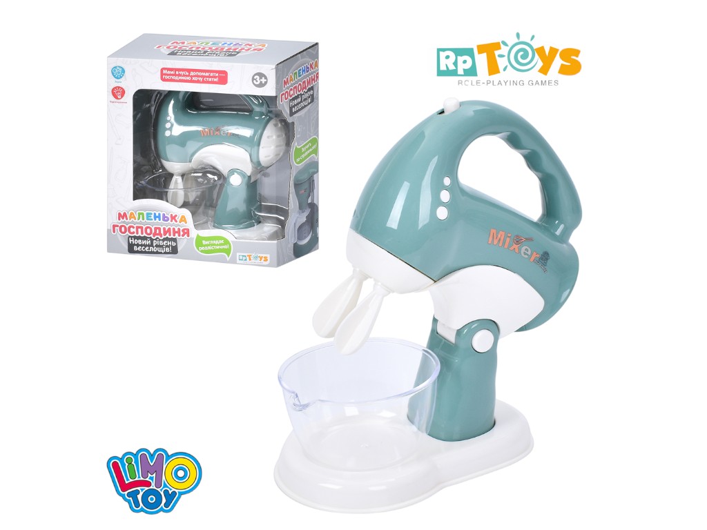 Игрушечный миксер Limo Toy YH129-6G