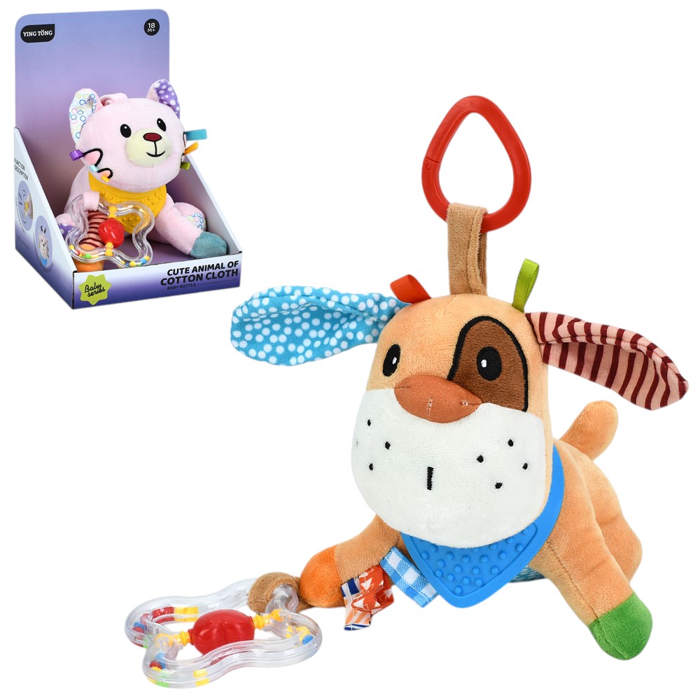 Игрушка мягкая Животное с погремушкой, 2 вида