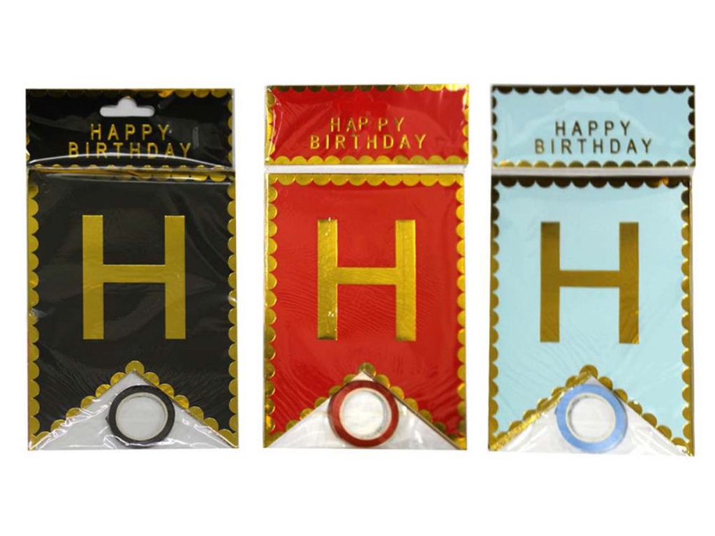 Розтяжка святкова прапорці Happy Birthday із золотом та контуром, 16,5×11,5 см
