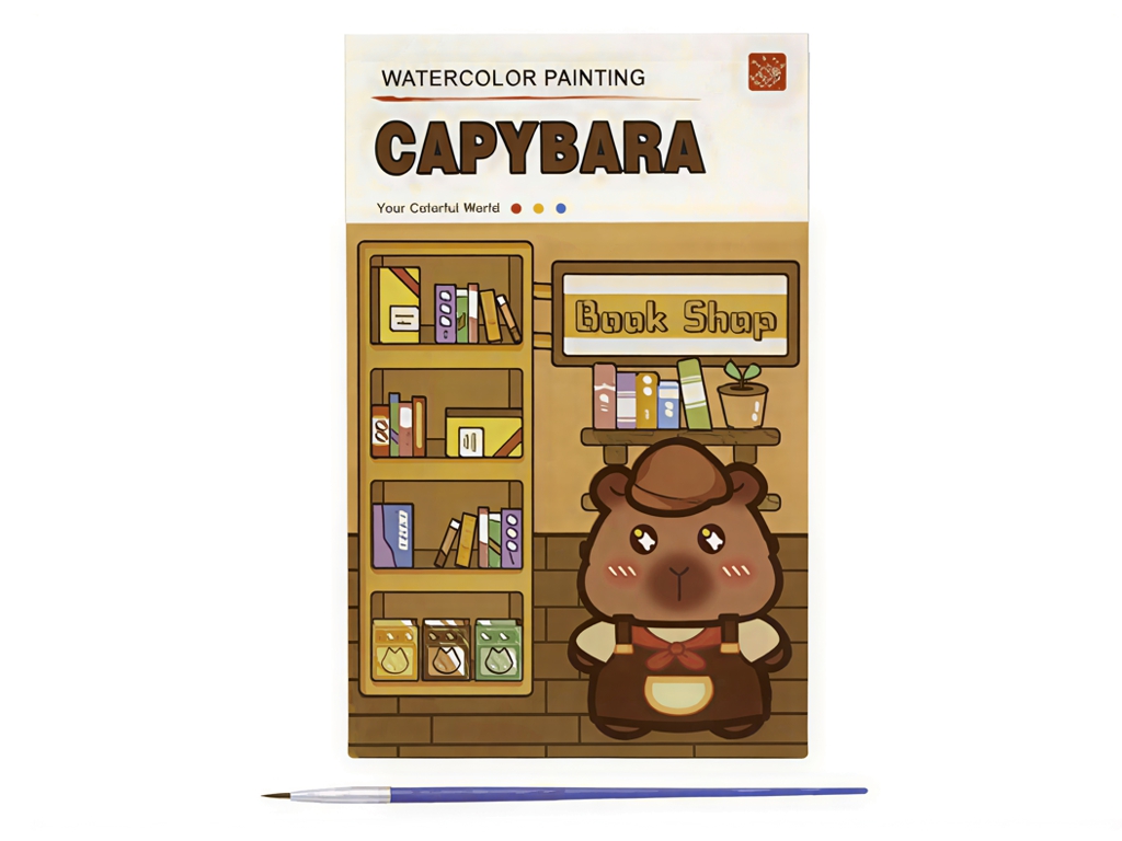 Розмальовка Капібара з акварельними фарбами, 12 аркушів, 12×19 см, з пензликом