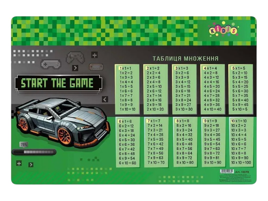 Настольная подложка Kidis Supercar 13578, таблица умножения 42,5 смх29 см