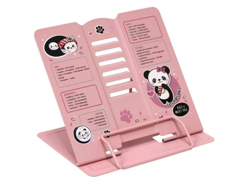 Металлическая подставка для книг Panda, 20×19 см