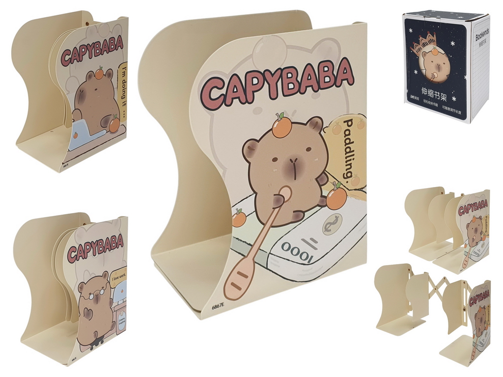 Подставка-держатель для книг металлическая, раздвижная на 3 отделения, Капибара (цена за 1 шт)