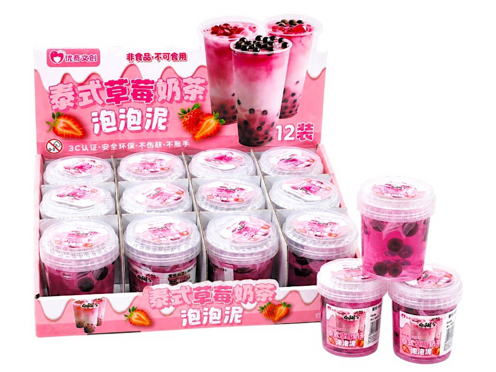 Слайм Bubble Tea Клубника, с шариками, в стаканчике (цена за 1шт)