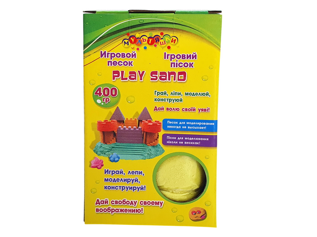 Пісок для моделювання з формами, 400 г, для ліплення та гри, Danko Toys